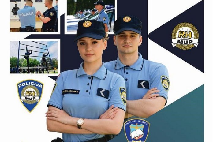 naslovna_postani policajac