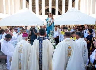 PROGRAM proslave blagdana Gospe Karmelske na Bagaloviću