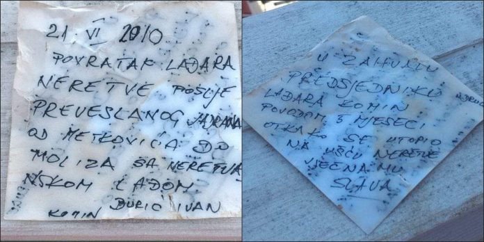 pismo lađar komin