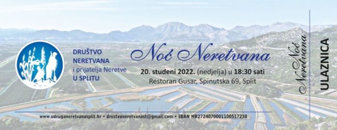 Noć Neretvana
