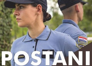 MUP poziva sve zainteresirane da se prijave na natječaje za zanimanje policajac/policajka