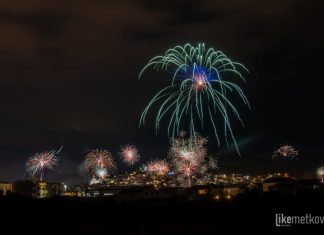 SRETNA VAM NOVA, 2026. GODINA!