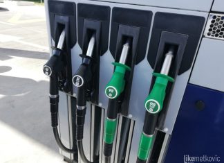Vlada objavila nove cijene goriva