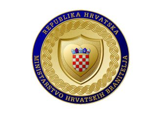 Ministarstvo branitelja objavilo javne pozive za zapošljavanje i proširenje postojećih djelatnosti u 2026.