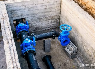 OBAVIJEST! Krvavac II će danas biti bez vode