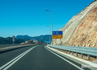 Alkoholizirani vozač uzrokovao nesreću kod Brijeste: izmjereno mu 2,19 promila alkohola