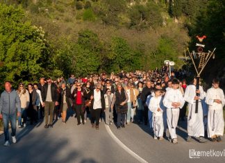OBAVIJEST! Zbog lošega vremena otkazuje se križni put prema Dubravici