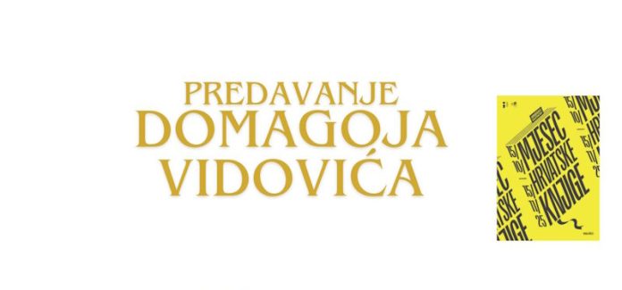 gradska-vidovic-hrvatskijezik