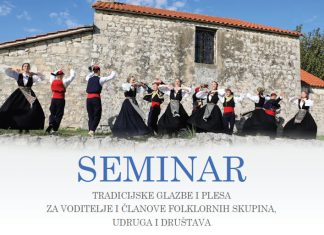 NAJAVA! Seminar za voditelje i članove folklornih skupina i društava održat će se u Metkoviću