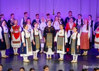 KUD ‘Metković’ održao božićno-novogodišnji koncert u kazališnoj dvorani GKS-a