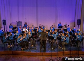 Gradska glazba Metković održala tradicionalni božićni koncert u GKS-u