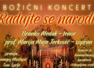 NAJAVA! Humanitarni božićni koncert u Borovcima: nastupaju Marija Maja Jerković i Branko Medak
