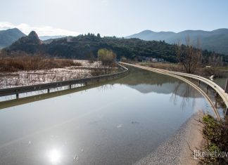 OBAVIJEST! Zbog izlijevanja vode zatvorene ceste prema Novim Selima i Bijelom Viru