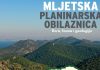 NAJAVA! Predavanje „Mljetska planinarska obilaznica – flora, fauna i geologija“ u Gradskoj knjižnici
