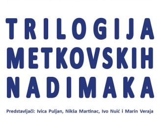 NAJAVA! Predstavljanje multimedijskog projekta “Trilogija metkovskih nadimaka” u GKS-u