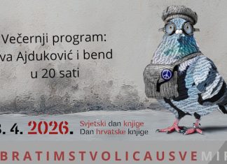 NAJAVA! Noć knjige 2026. u Gradskoj knjižnici Metković: „Pobratimstvo lica u svemiru“
