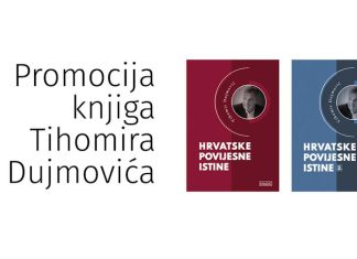 NAJAVA! Promocija knjiga Tihomira Dujmovića u GKS-u