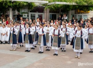 KUD Metković upisuje nove članove: Prijave od 1. do 4. rujna