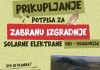 GI „Za zaštitu prirode Dragovije“ prikuplja potpisa za podršku zabrani izgradnje SE na Dragoviji