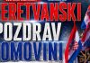 NAJAVA! U petak osam lađarskih ekipa nastupa na lađarskom kupu “Neretvanski pozdrav domovini”