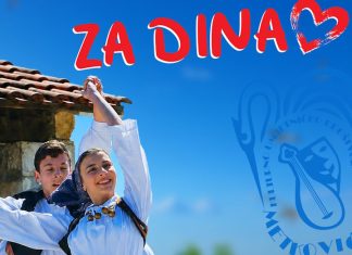 KUD Metković organizira humanitarni završni koncert za svog člana Dina Čolakovića