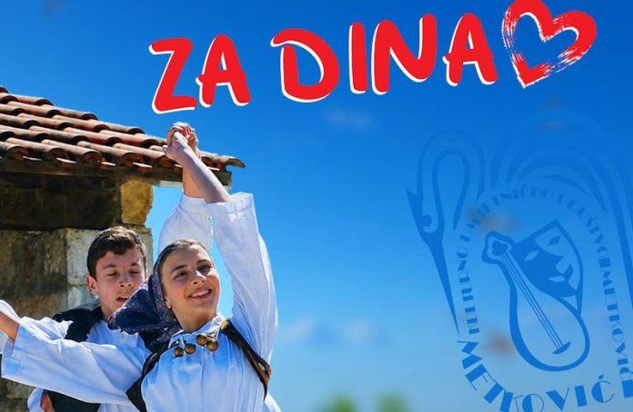 koncert-kud-najava-dino