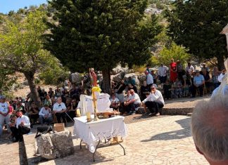 Proslavljen blagdan sv. Liberana na vidonjskim Gomilama