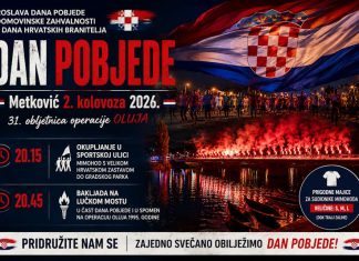 DAN POBJEDE | U nedjelju svečani mimohod i bakljada u Metkoviću