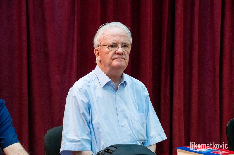 don mile vidovic zbornik_6