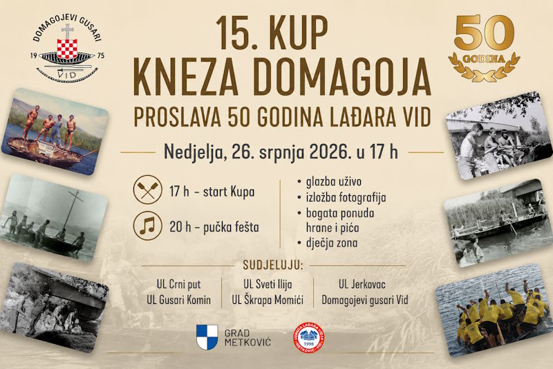 lađarski-kuš-kneza-domagoja-plakat