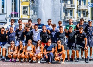 Hrvatska U19 reprezentacija stigla u Plovdiv: Roko Mijić spreman za Svjetsko prvenstvo