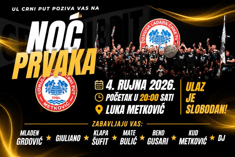 noc-prvaka-plakat