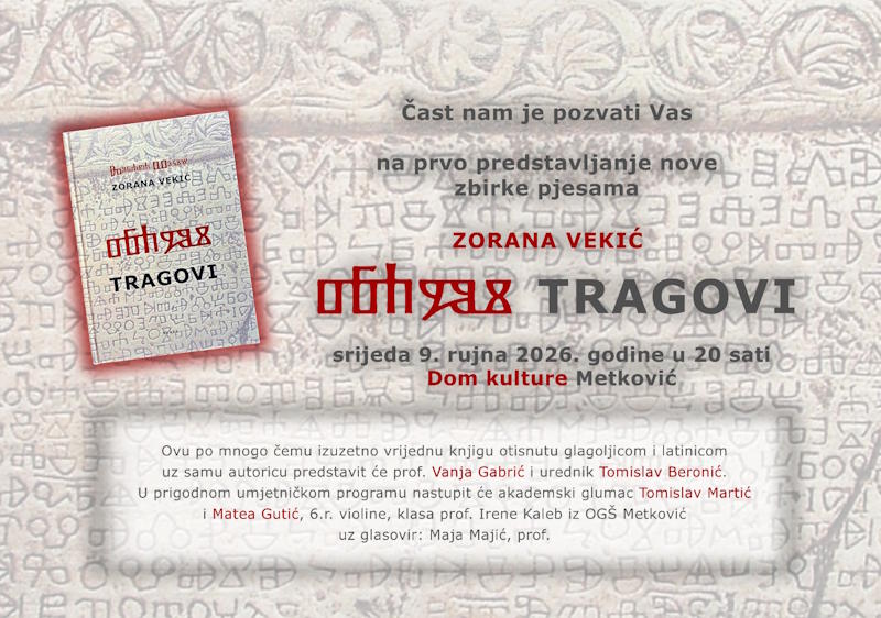 najava-zorana-zbirka pjesama