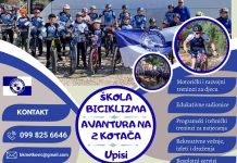 BK Metković upisuje nove članove: Postanite dio biciklističkog svijeta