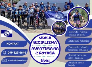 BK Metković upisuje nove članove: Postanite dio biciklističkog svijeta