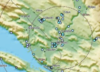Potres magnitude 3,2 zatresao dolinu Neretve, epicentar kod Metkovića