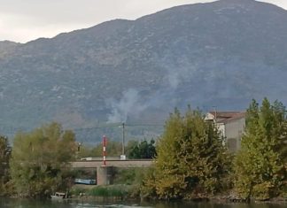 Ponovno se aktivirao požar iznad Podrujnice i Momića