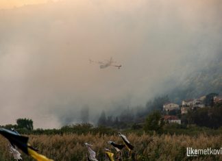 Dim s požarišta kod Vida pogoršao kvalitetu zraka, škola i vrtić ostaju zatvoreni